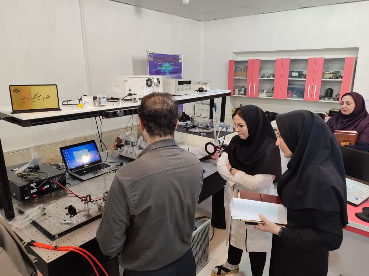 اعلام نتایج ارزیابی عملکرد پژوهشی اساتید