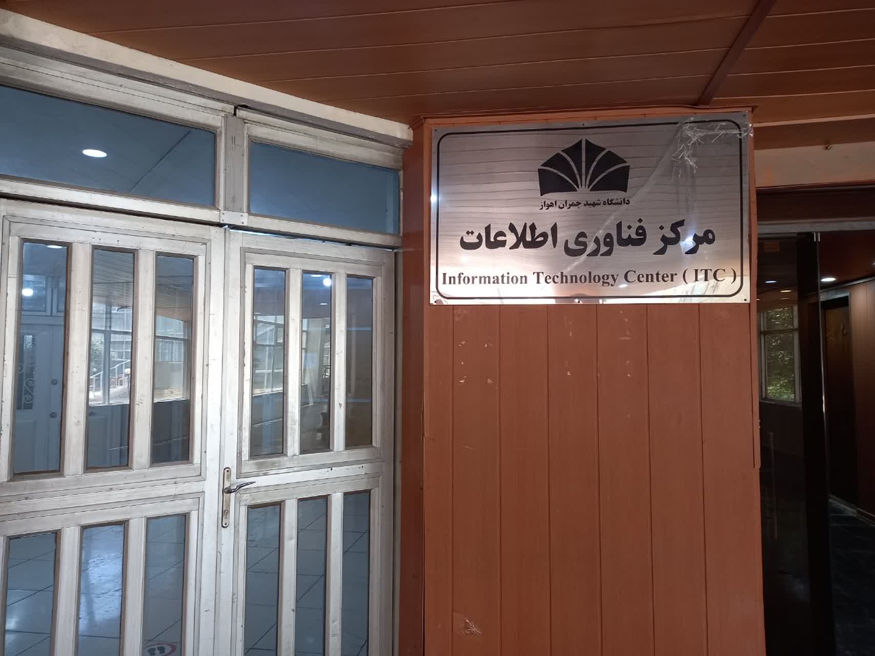 برگزاری جشنواره پژوهش‌های دانشجویی